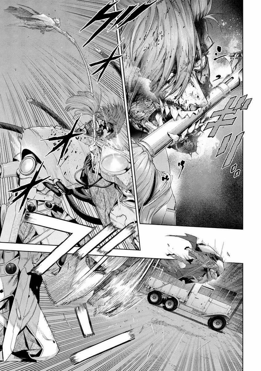 Chapter 20 - halaman 25