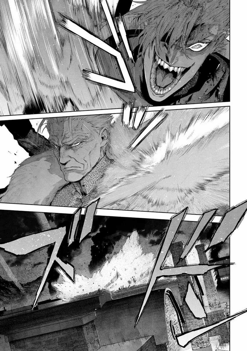 Chapter 20 - halaman 6