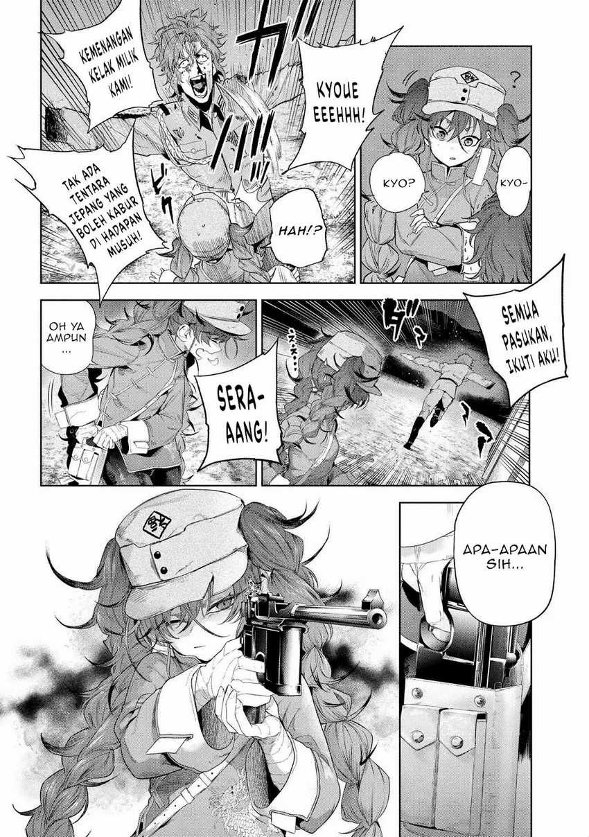 Chapter 19 - halaman 15