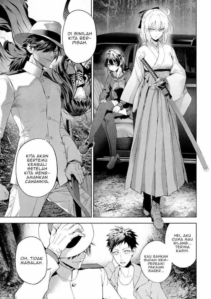 Chapter 19 - halaman 26