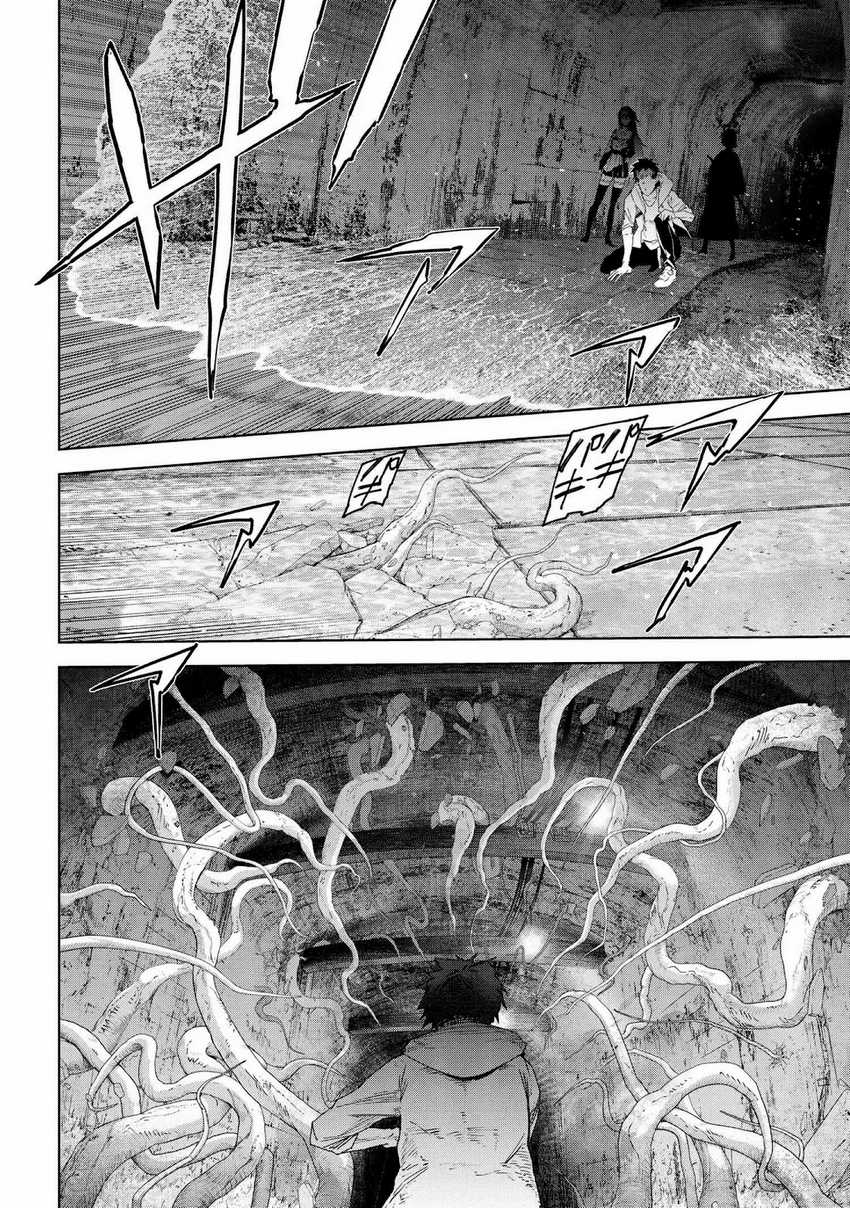 Chapter 19 - halaman 33