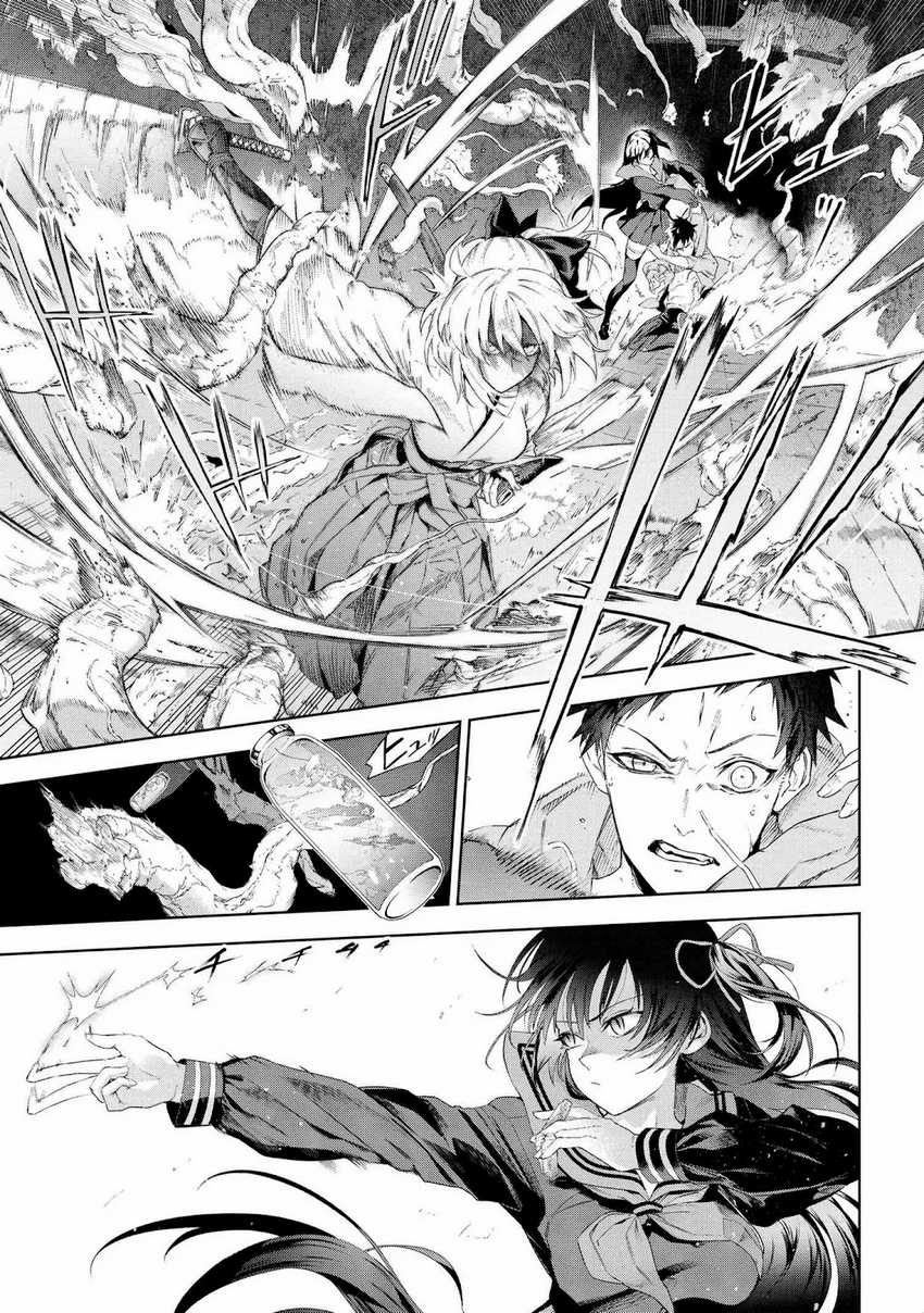 Chapter 19 - halaman 34