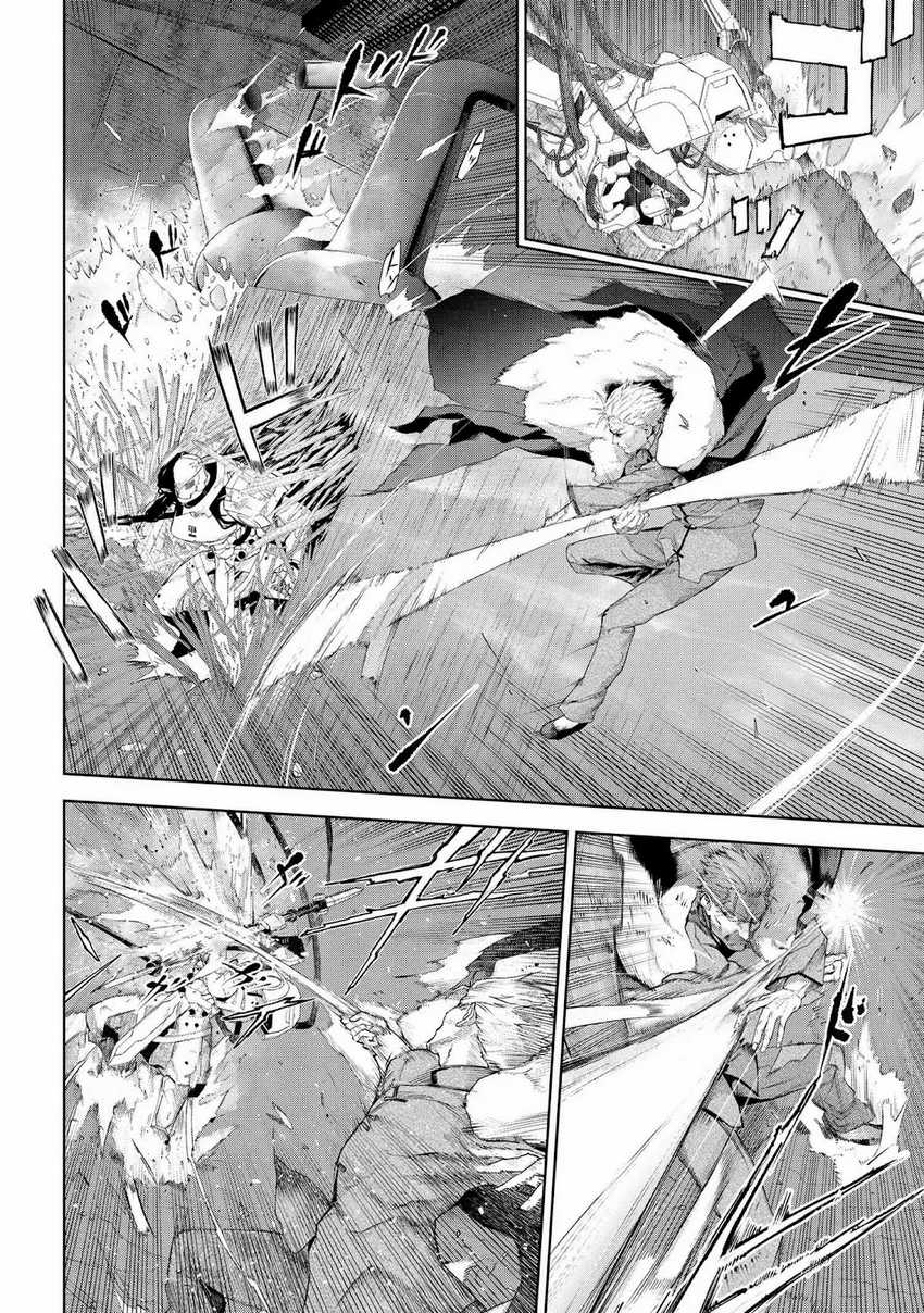Chapter 19 - halaman 56