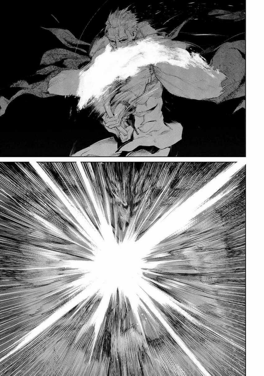 Chapter 19 - halaman 65