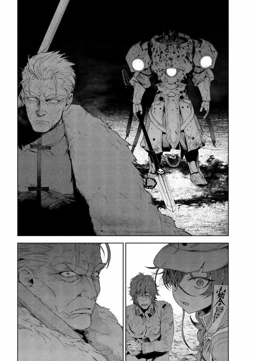 Chapter 19 - halaman 69