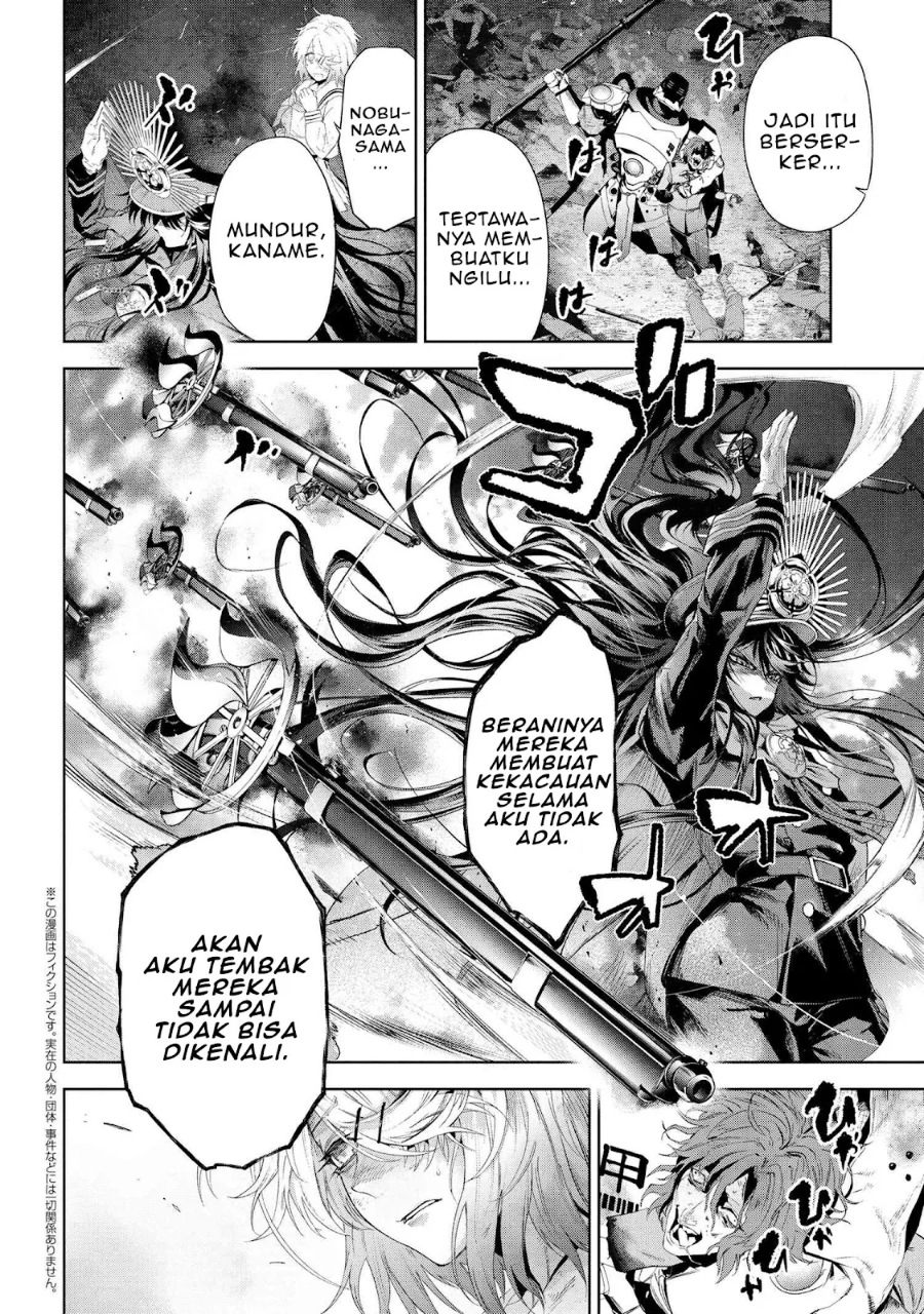 Chapter 18 - halaman 15