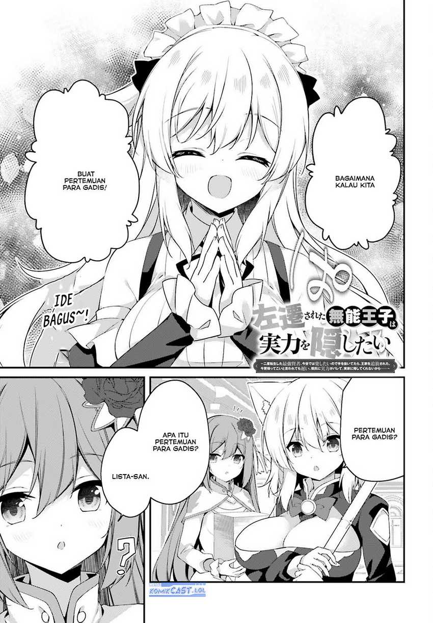 Chapter 22 - halaman 3