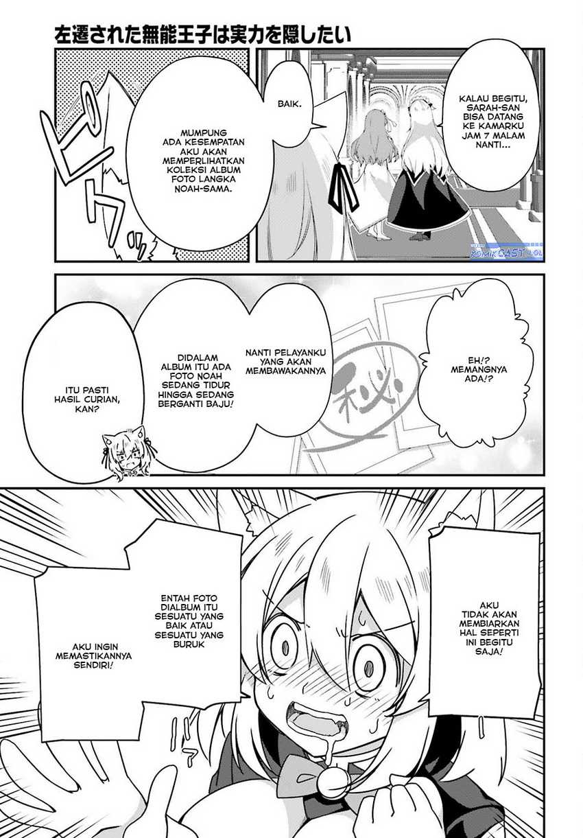 Chapter 22 - halaman 7