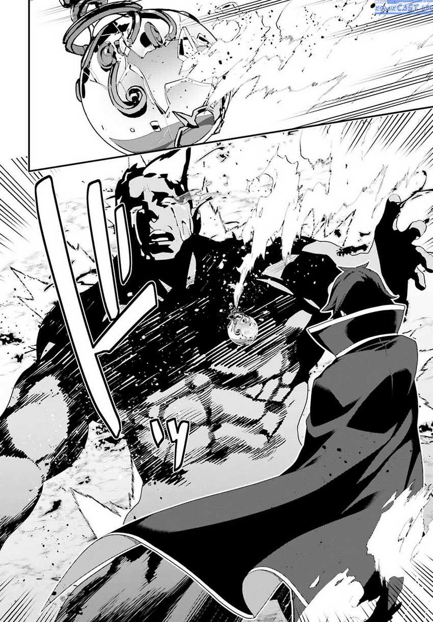 Chapter 21 - halaman 20