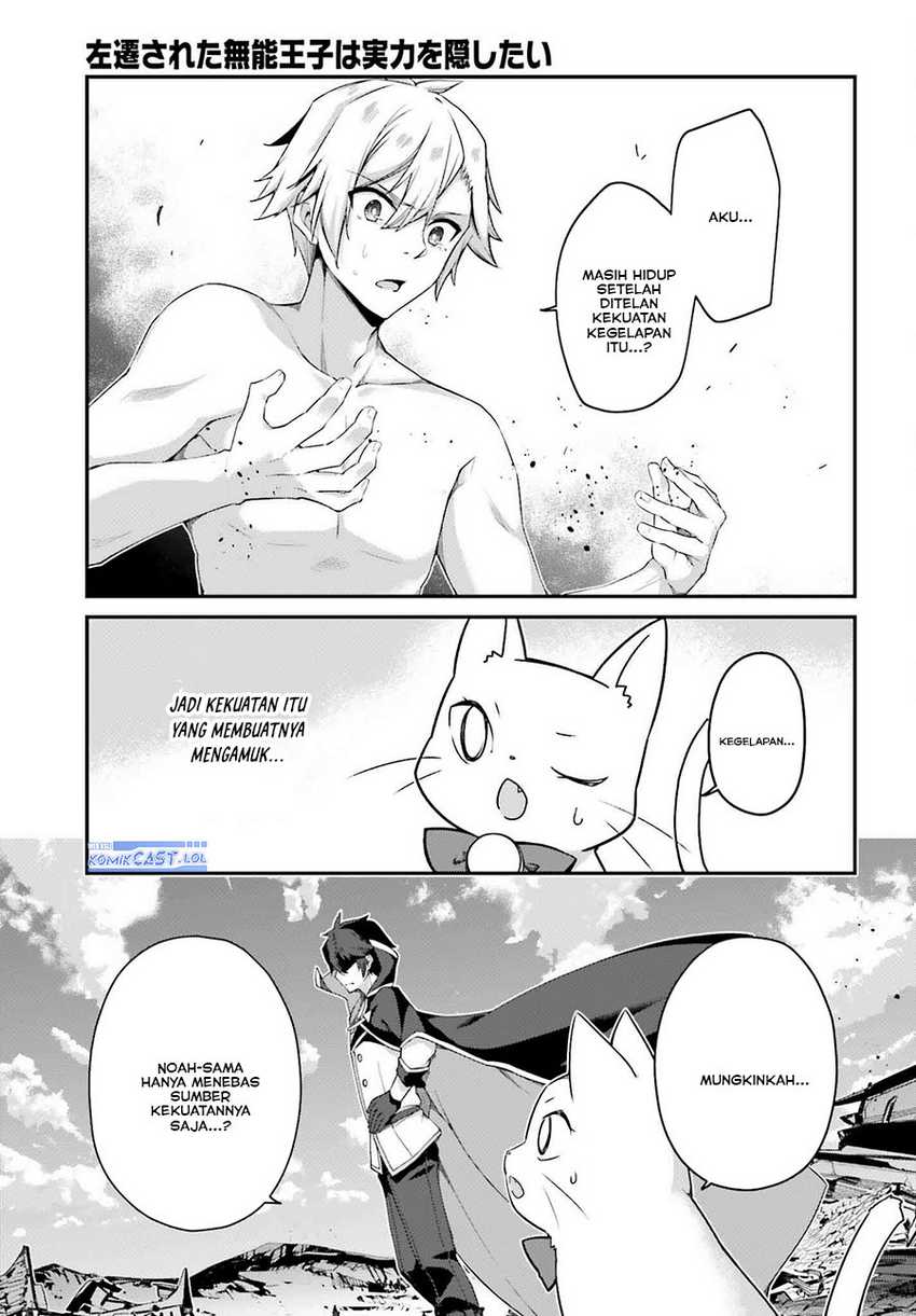 Chapter 21 - halaman 23