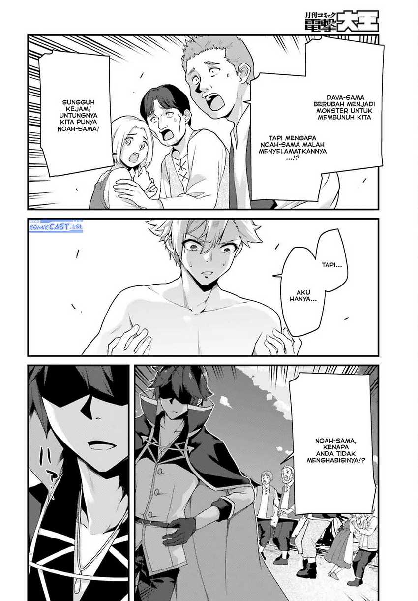 Chapter 21 - halaman 24