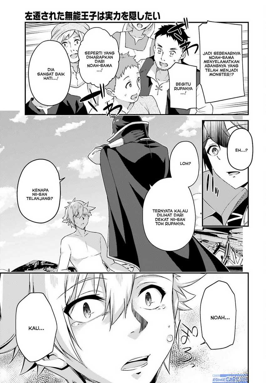 Chapter 21 - halaman 27