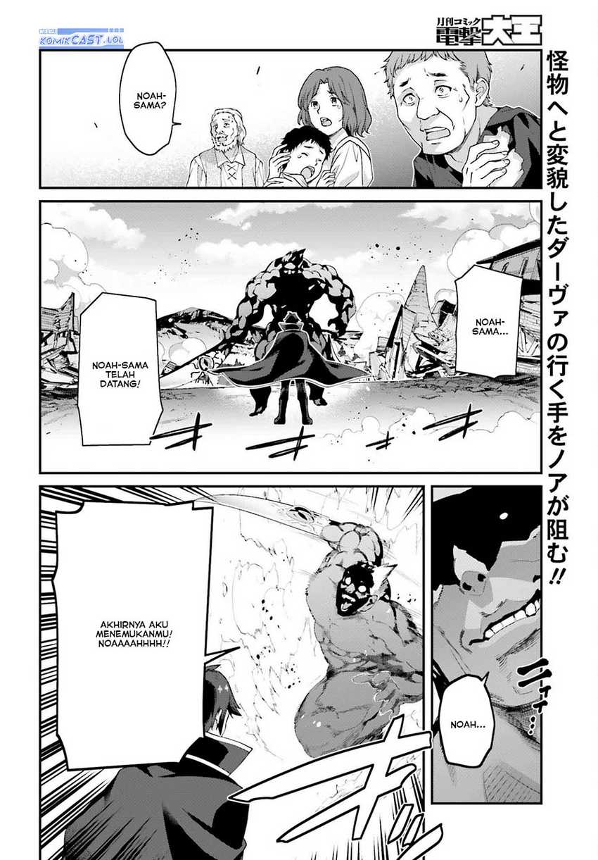 Chapter 21 - halaman 4