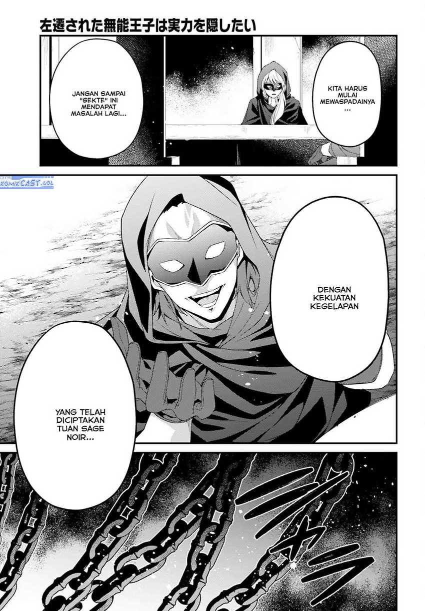 Chapter 21 - halaman 39