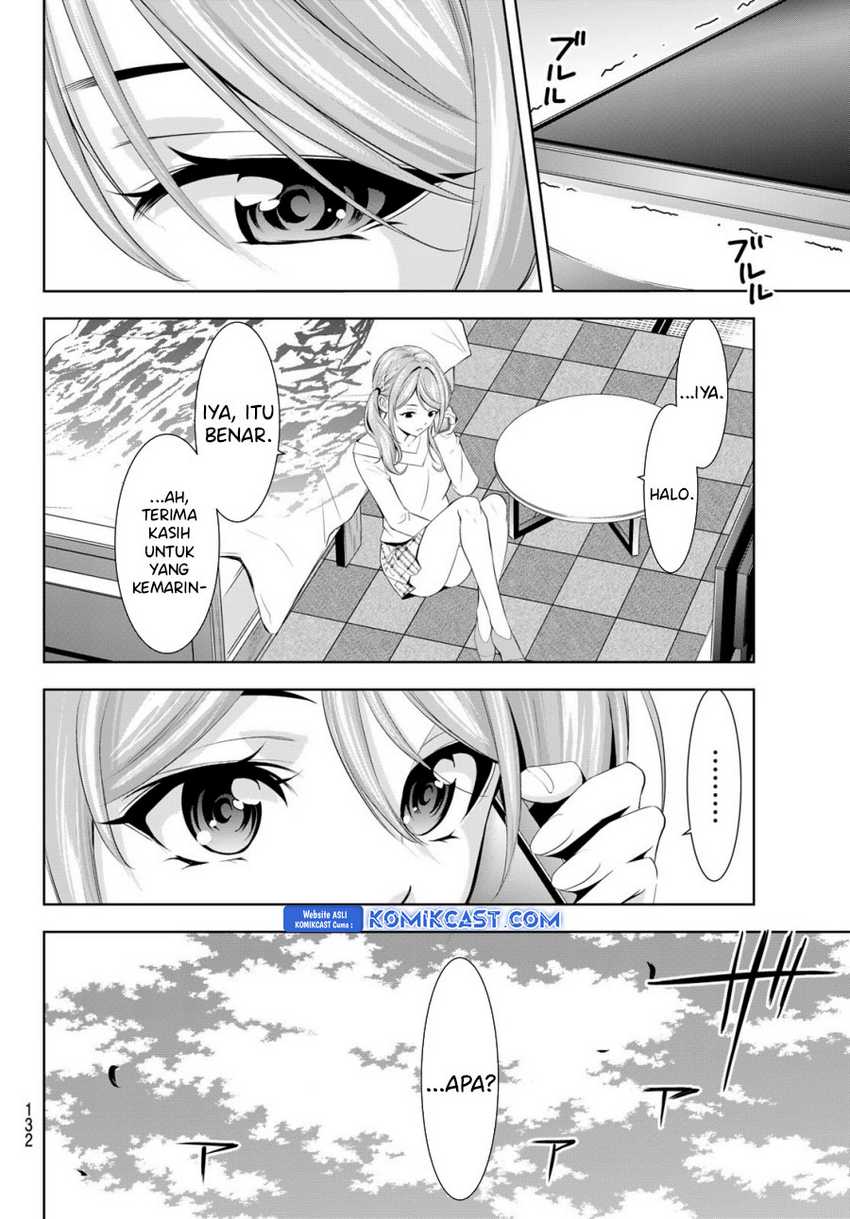 Chapter 175 - halaman 14