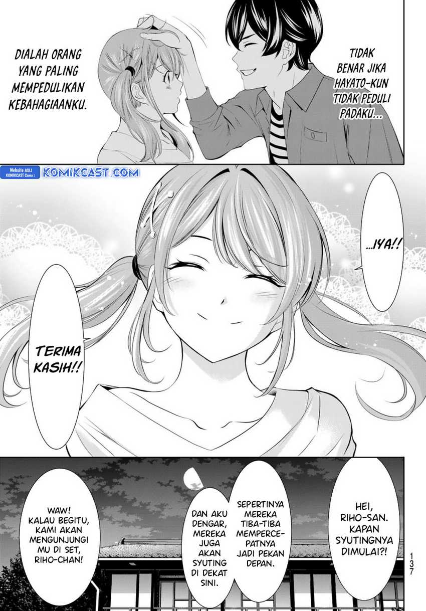 Chapter 175 - halaman 19