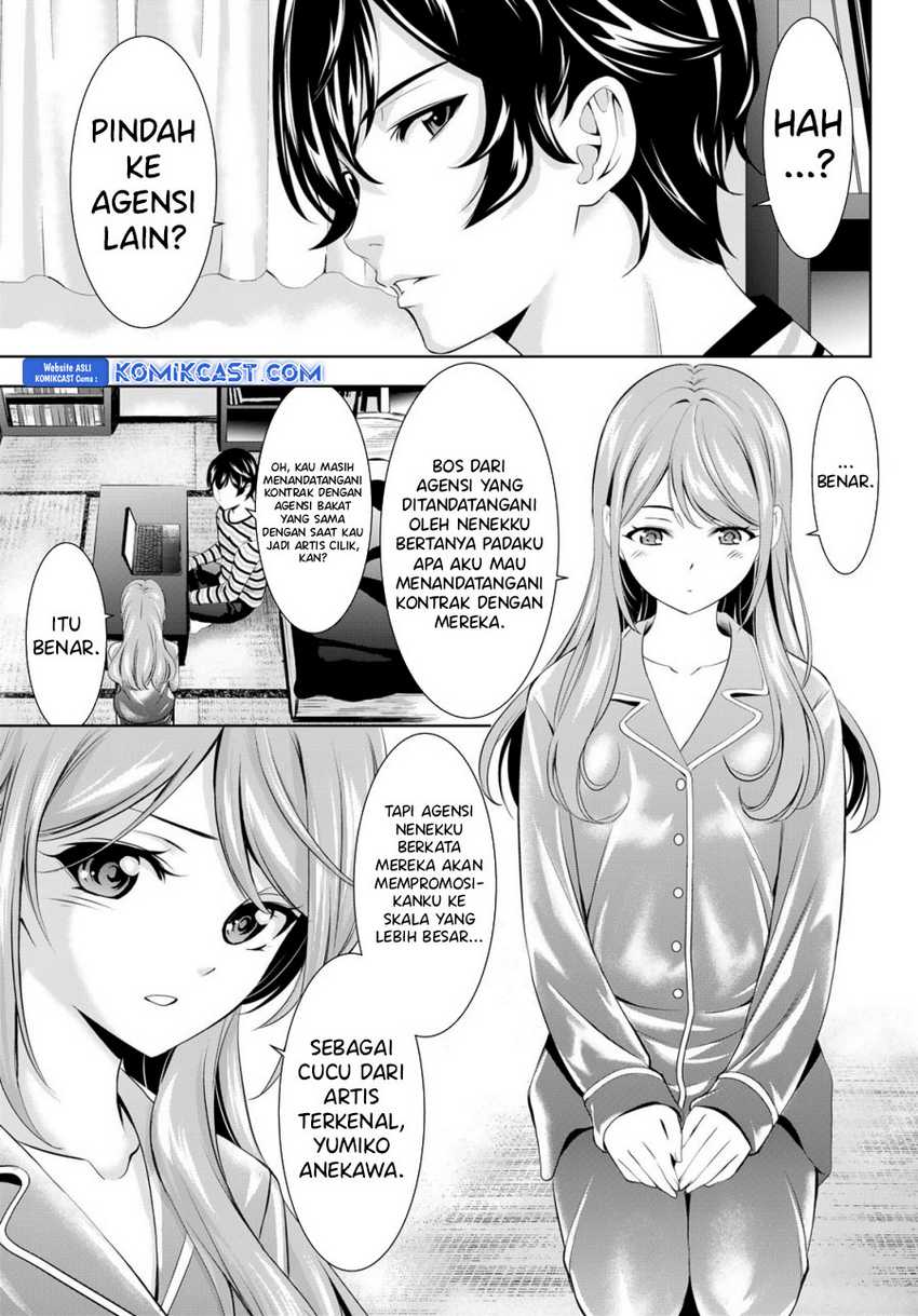 Chapter 175 - halaman 5