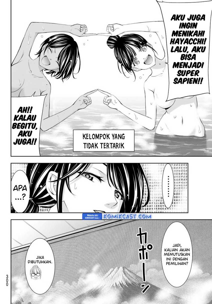 Chapter 174 - halaman 12