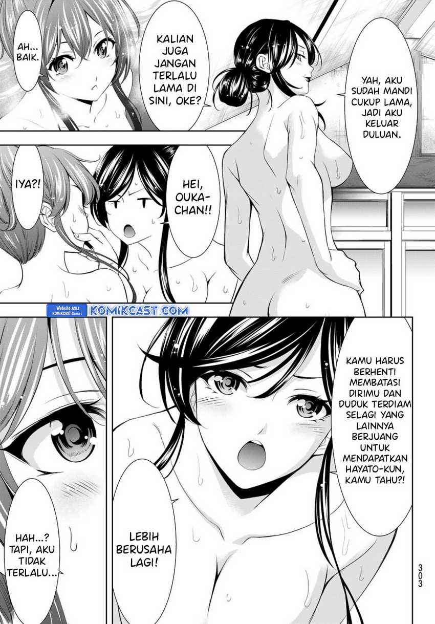 Chapter 174 - halaman 15