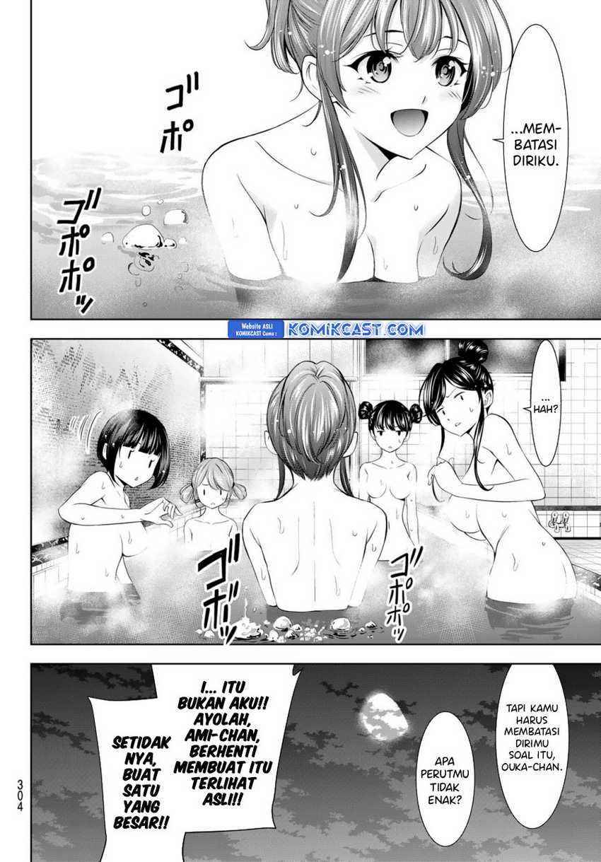Chapter 174 - halaman 16