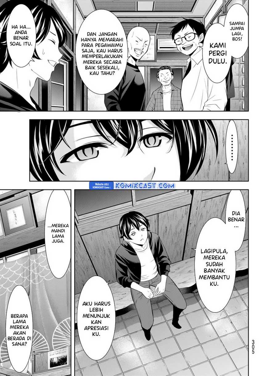 Chapter 174 - halaman 17