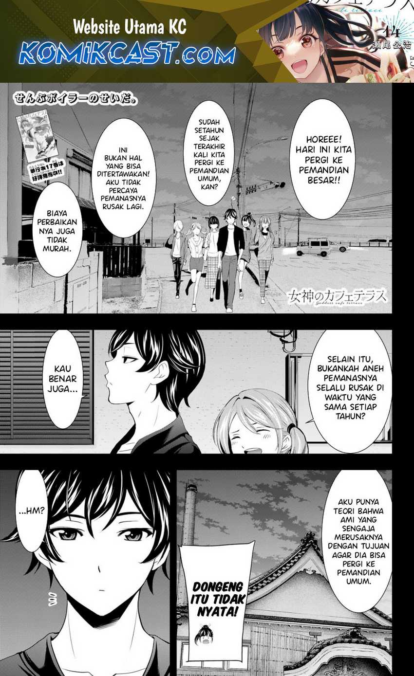 Chapter 174 - halaman 3
