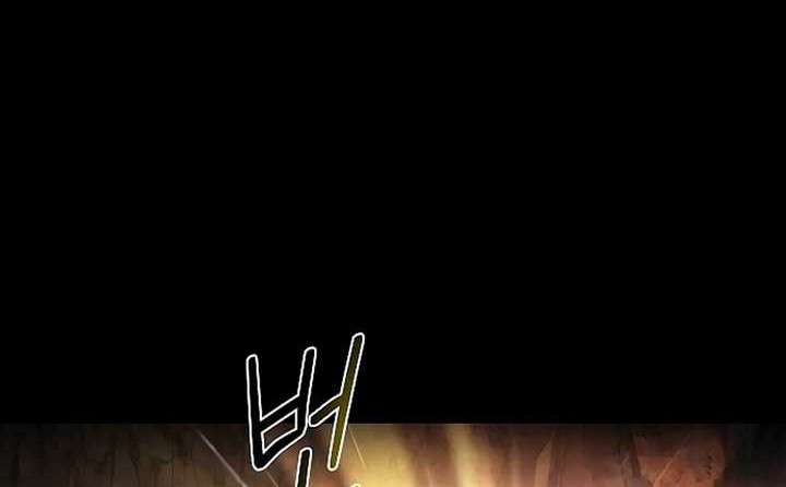 Chapter 70 - halaman 6