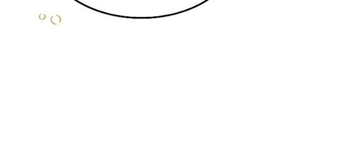 Chapter 70 - halaman 102