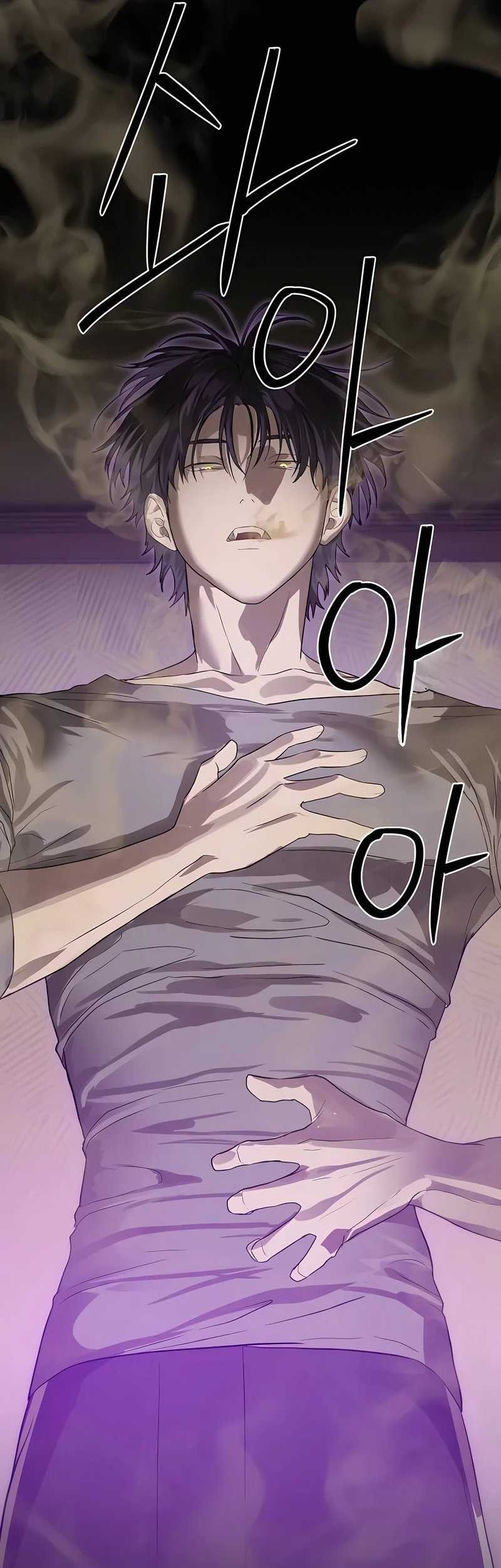 Chapter 41 - halaman 72