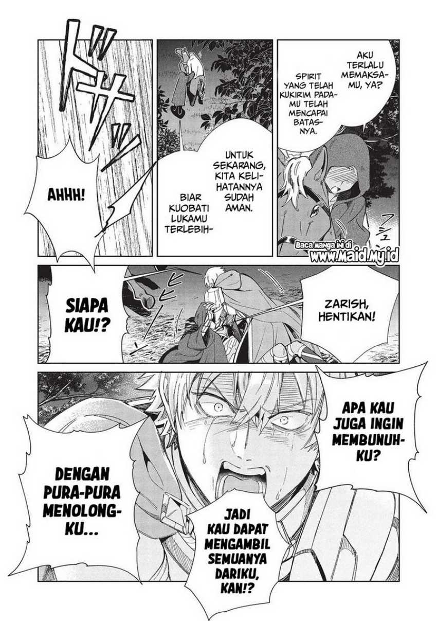 Chapter 56 - halaman 13