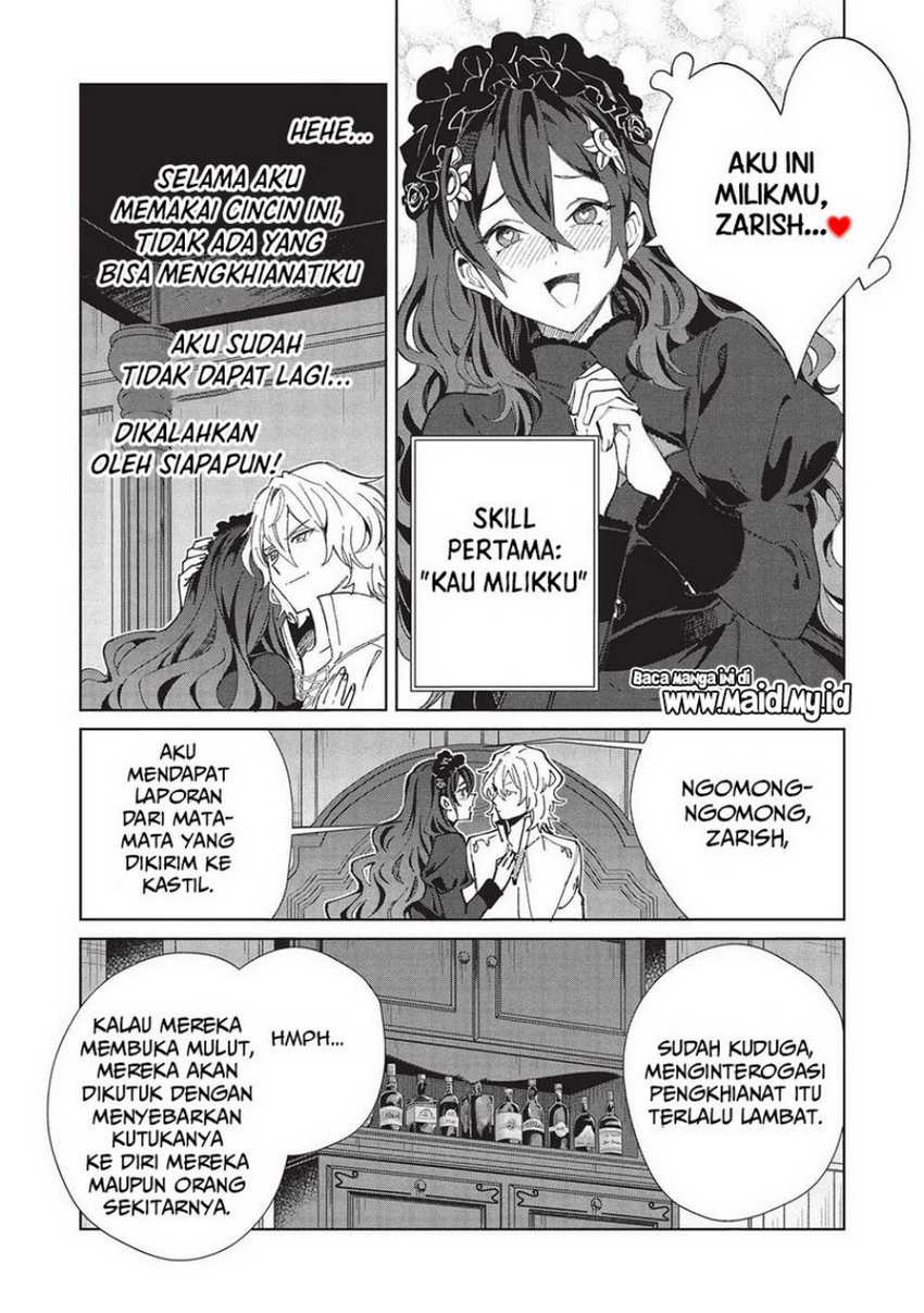 Chapter 56 - halaman 17