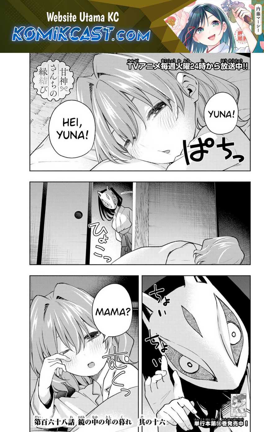 Chapter 168 - halaman 3