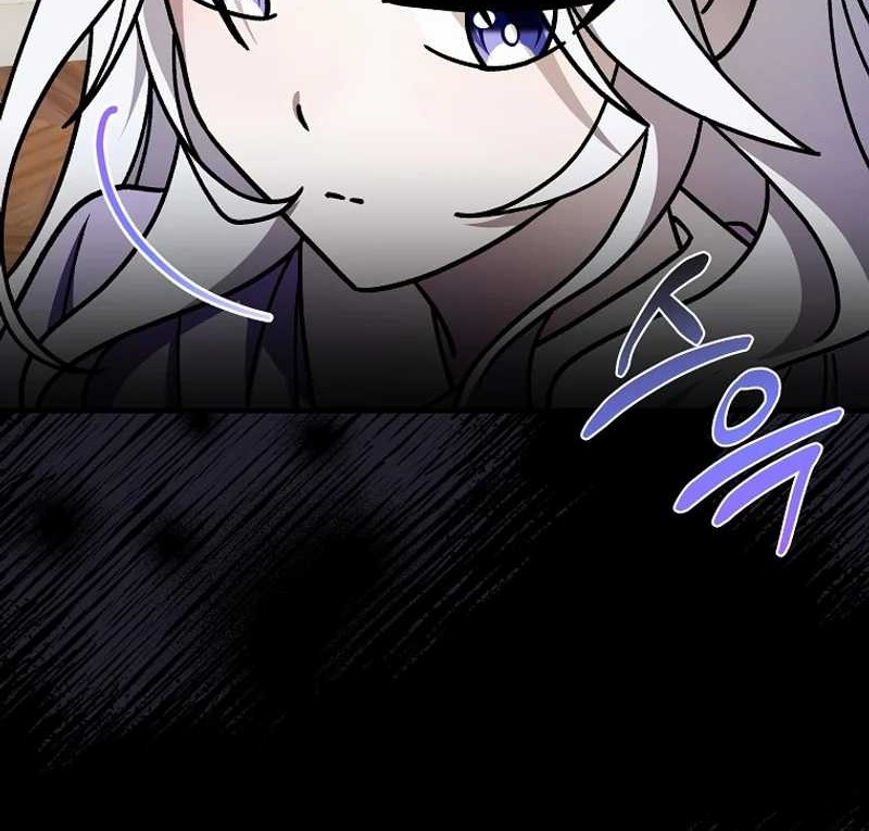 Chapter 33 - halaman 56