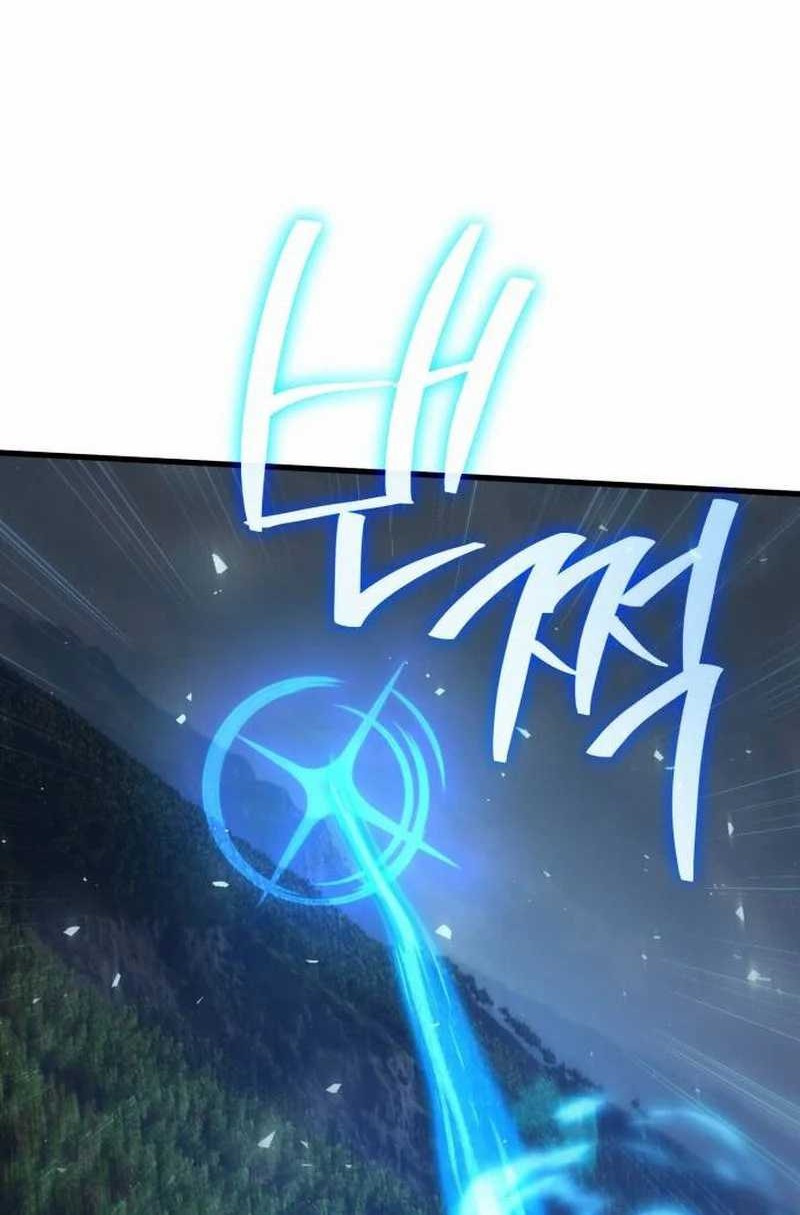Chapter 122 - halaman 63