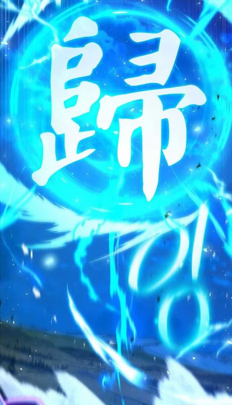 Chapter 122 - halaman 18