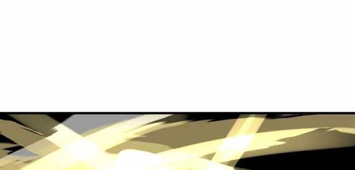 Chapter 82 - halaman 74