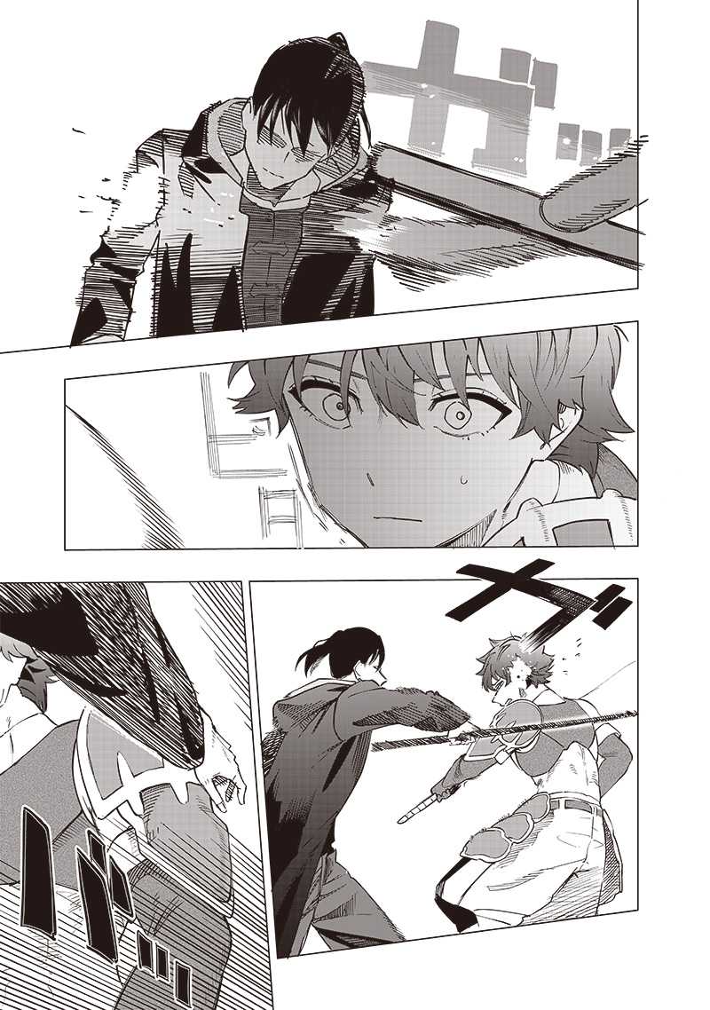 Chapter 41 - halaman 10