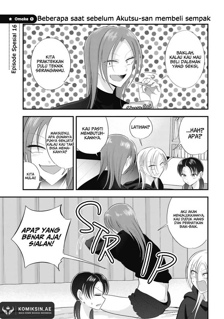 Chapter 189.1 - halaman 3