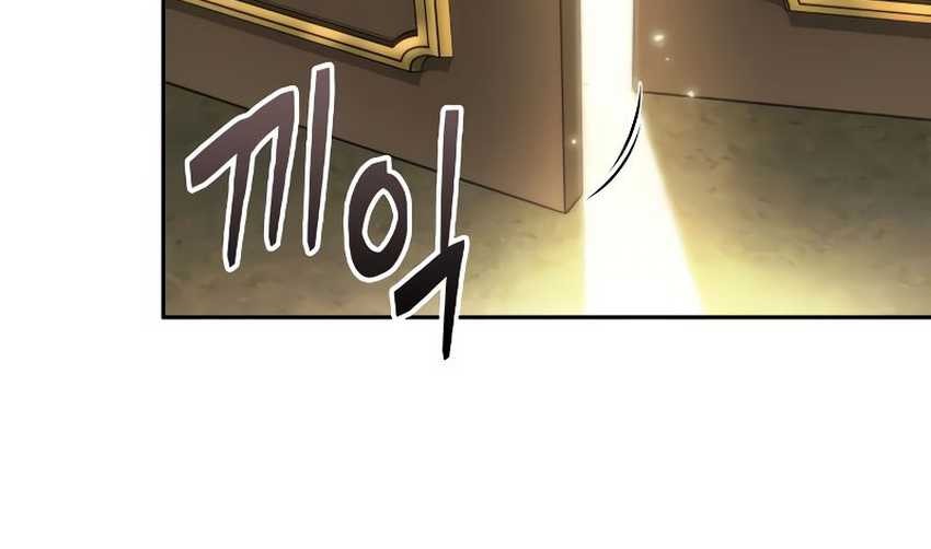 Chapter 58 - halaman 22