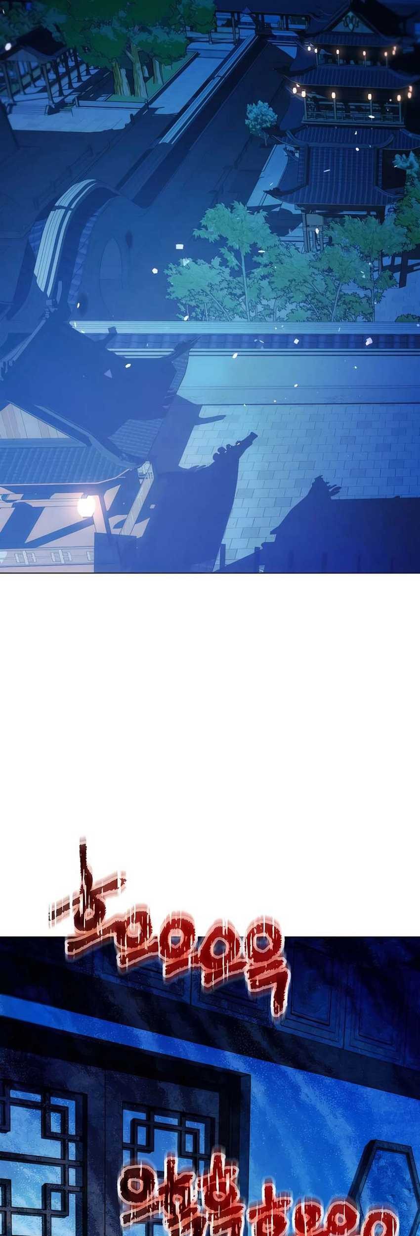 Chapter 123 - halaman 81