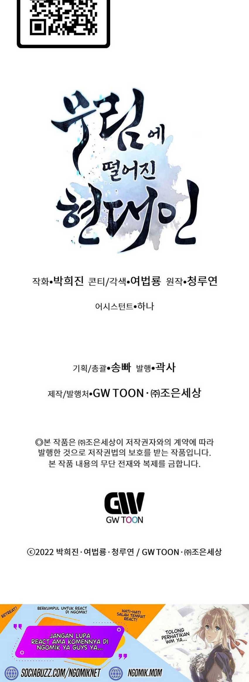 Chapter 123 - halaman 104