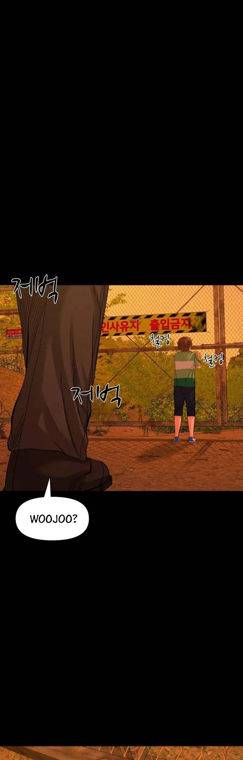 Chapter 52 - halaman 12