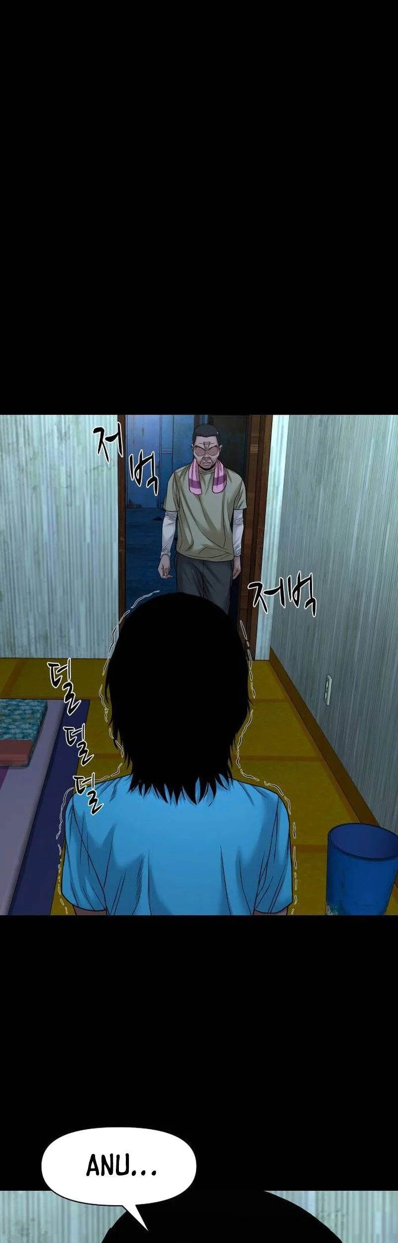 Chapter 51 - halaman 5