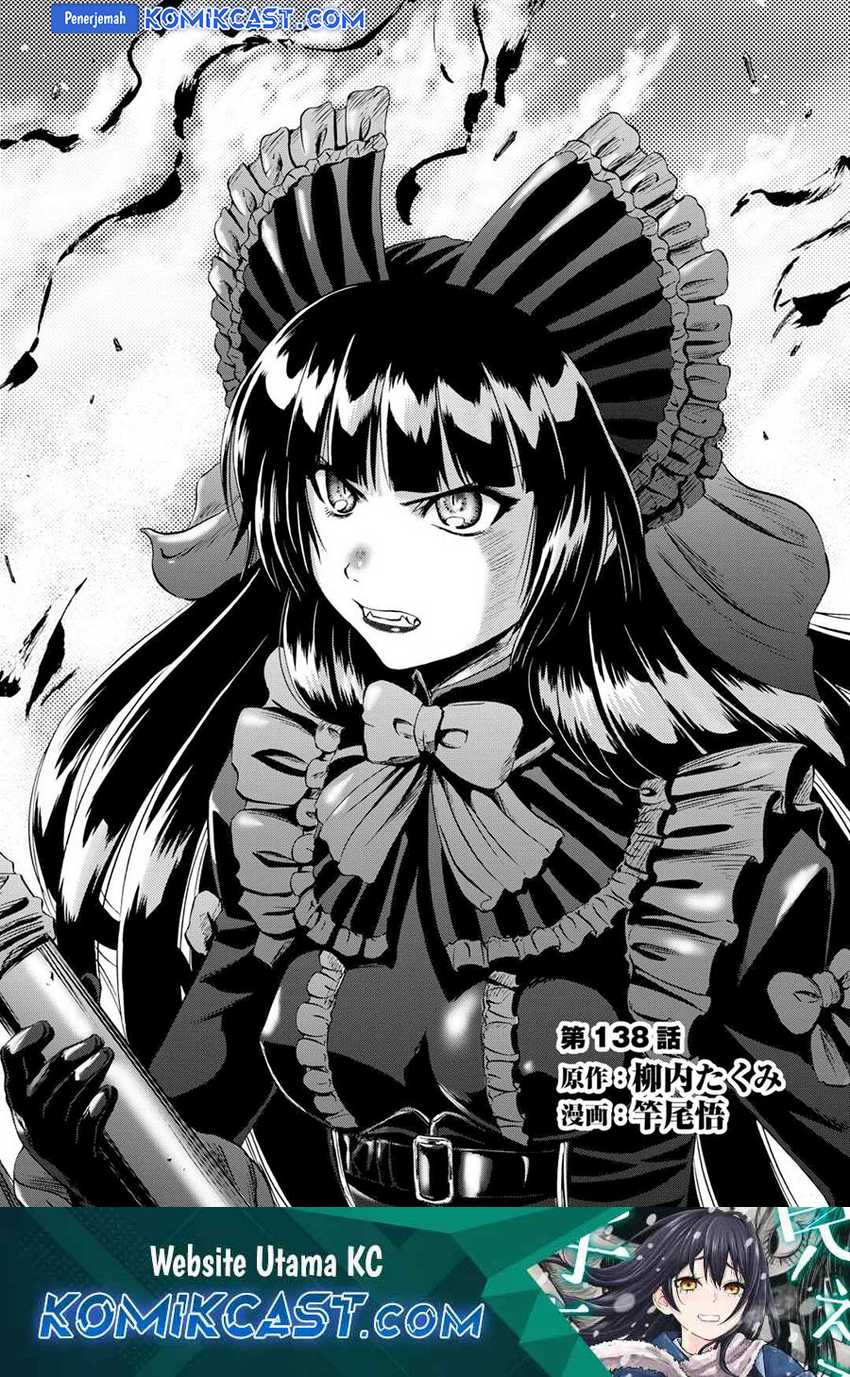 Chapter 138 - halaman 3