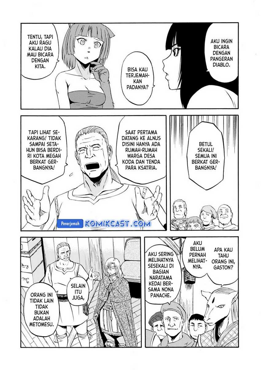 Chapter 138 - halaman 32