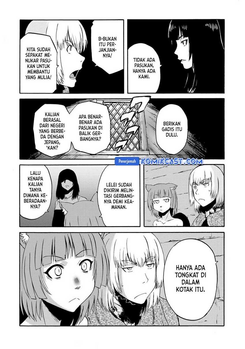 Chapter 138 - halaman 37