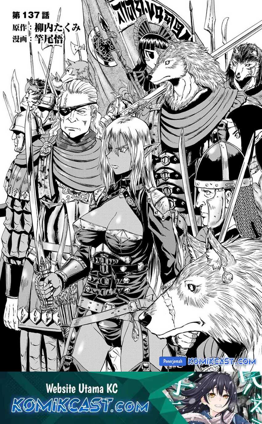 Chapter 137 - halaman 3