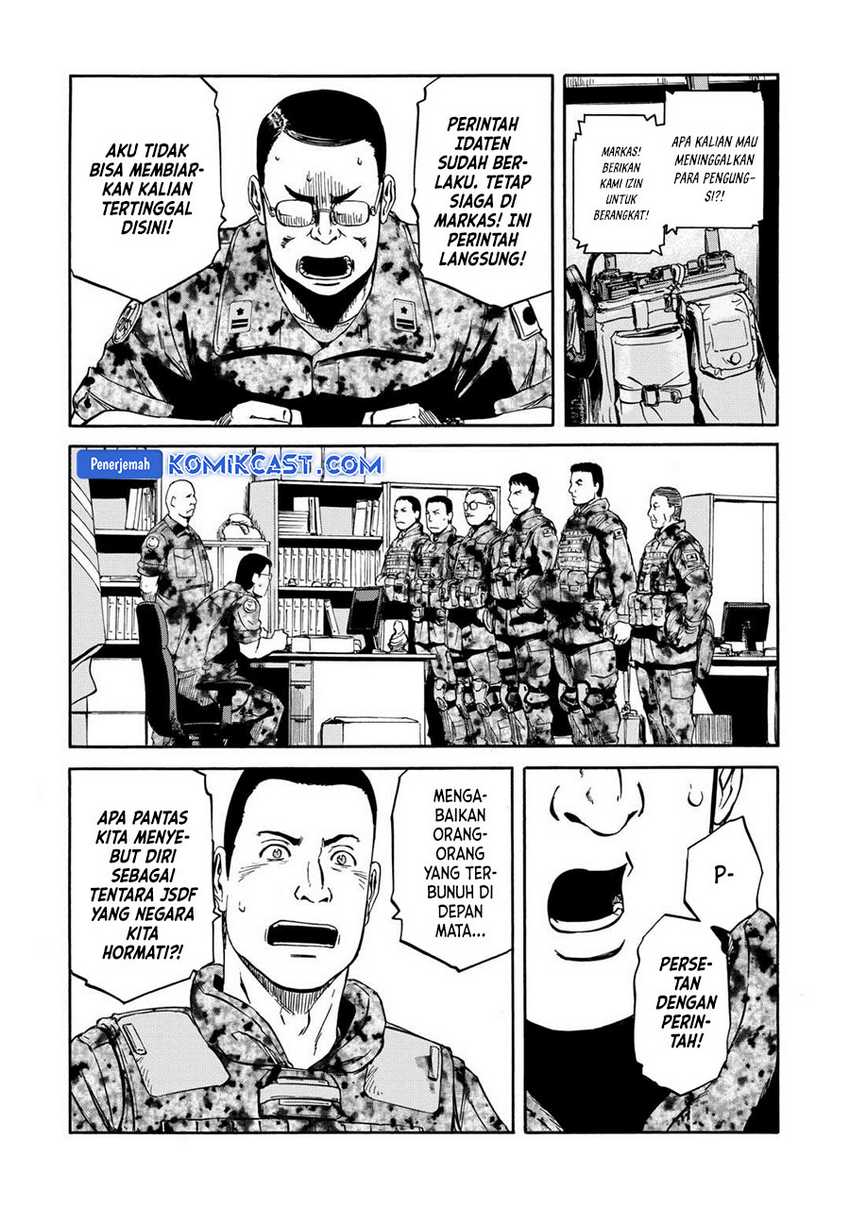 Chapter 137 - halaman 26