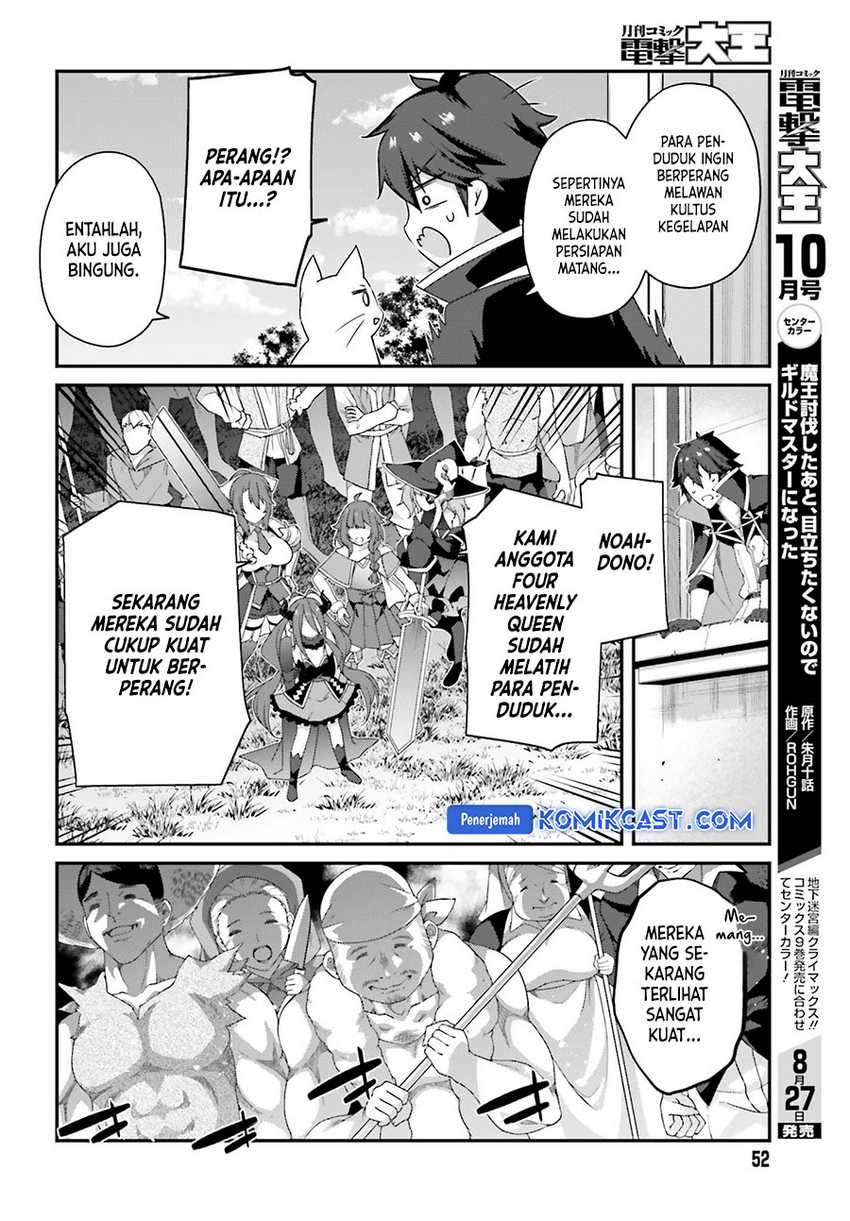 Chapter 24 - halaman 14