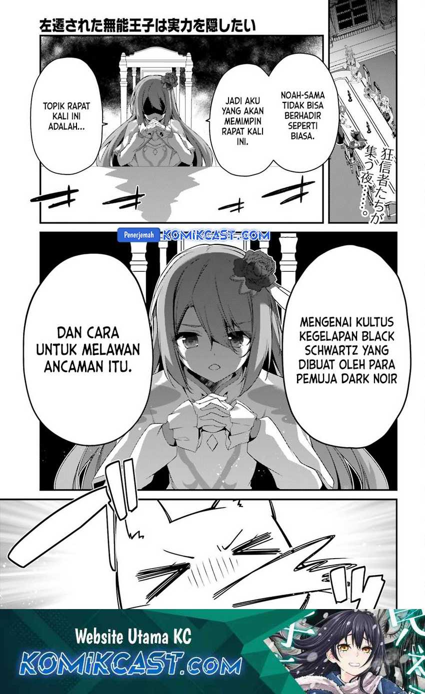 Chapter 24 - halaman 3